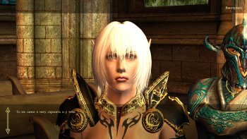 Oblivion 2015-08-05 20-01-26-29.jpg