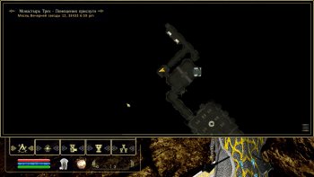 Oblivion 2015-08-05 19-44-57-03.jpg