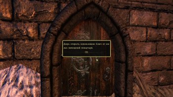 Oblivion 2015-08-05 19-46-03-45.jpg