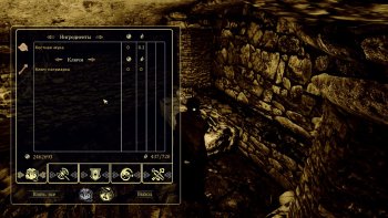 Oblivion 2015-08-05 19-49-15-13.jpg