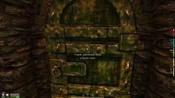 Oblivion 2015-08-05 19-51-19-79.jpg