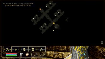 Oblivion 2015-08-05 19-51-24-06.jpg