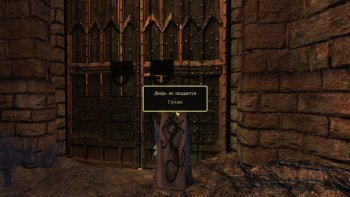 Oblivion 2015-08-05 19-57-42-11.jpg