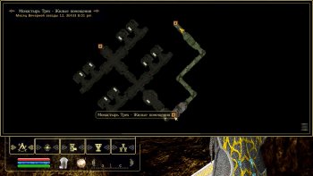 Oblivion 2015-08-05 19-58-29-11.jpg