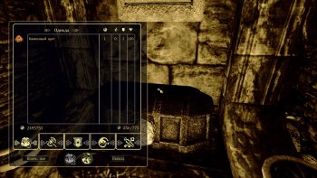 Oblivion 2015-08-08 23-26-42-16.jpg