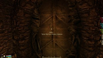 Oblivion 2015-08-08 23-27-58-19.jpg
