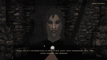 Oblivion 2015-08-08 23-30-43-62.jpg