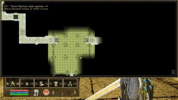 Oblivion 2015-08-09 00-09-28-33.jpg