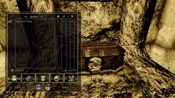 Oblivion 2015-08-09 00-19-17-90.jpg
