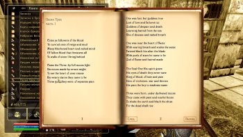 Oblivion 2015-08-08 23-03-17-60.jpg