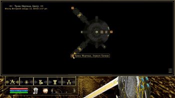 563904ea63639-Oblivion2015-08-0900-21-42-36.jpg