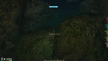 Oblivion 2015-08-09 00-27-19-60.jpg