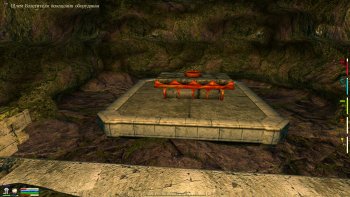 Oblivion 2015-08-09 00-33-16-21.jpg
