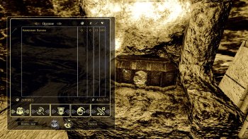 Oblivion 2015-08-09 00-48-44-43.jpg