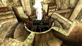 Oblivion 2015-08-09 01-11-11-21.jpg