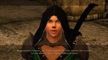 Oblivion 2015-08-09 01-12-46-30.jpg