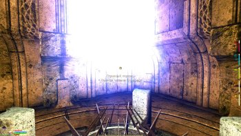 Oblivion 2015-08-09 01-18-10-50.jpg