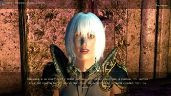 Oblivion 2015-08-12 23-44-11-57.jpg