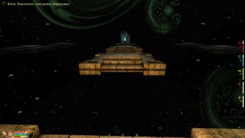 Oblivion 2015-08-12 23-48-30-35.jpg