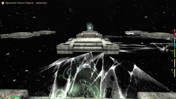 Oblivion 2015-08-12 23-48-35-73.jpg