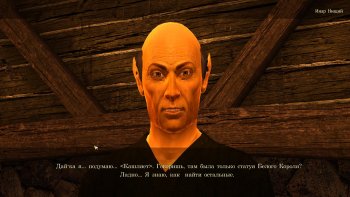 Oblivion 2015-08-12 13-40-30-97.jpg