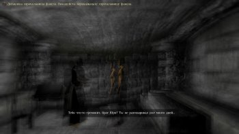 Oblivion 2015-08-12 13-42-06-06.jpg