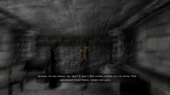 Oblivion 2015-08-12 13-42-18-57.jpg