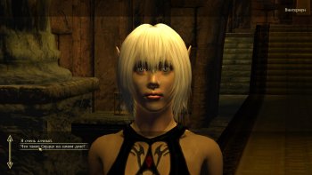 Oblivion 2015-08-12 13-47-58-83.jpg