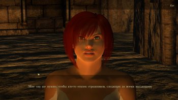 Oblivion 2015-08-12 13-48-57-81.jpg