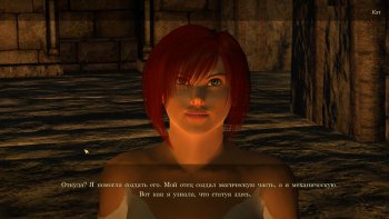 Oblivion 2015-08-12 13-49-06-95.jpg