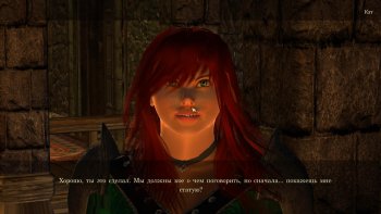 Oblivion 2015-08-12 13-55-53-71.jpg
