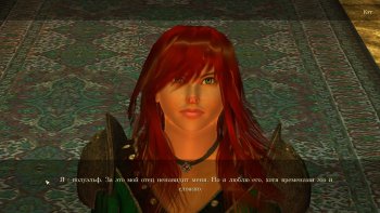 Oblivion 2015-08-12 14-00-55-86.jpg