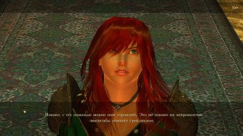Oblivion 2015-08-12 14-01-43-41.jpg