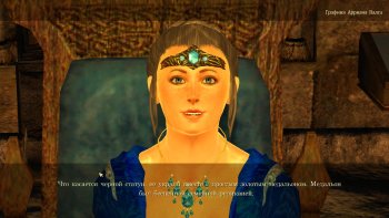 Oblivion 2015-08-12 14-03-07-71.jpg