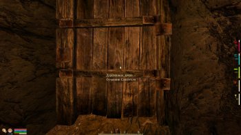 Oblivion 2015-08-12 22-40-27-01.jpg