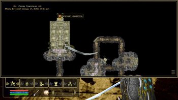 Oblivion 2015-08-12 22-55-39-93.jpg