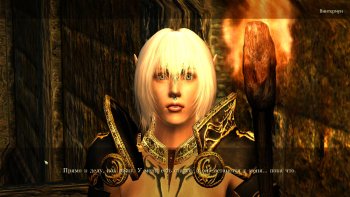 Oblivion 2015-08-12 23-01-40-42.jpg