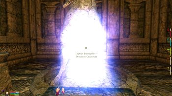 Oblivion 2015-08-12 23-02-54-88.jpg