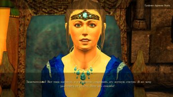 Oblivion 2015-08-12 23-08-30-12.jpg