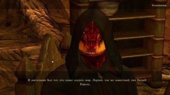 Oblivion 2015-08-12 23-12-02-75.jpg