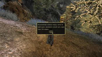 Oblivion 2015-08-12 23-20-34-37.jpg