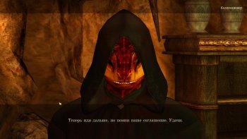 Oblivion 2015-08-12 23-29-02-94.jpg