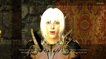 Oblivion 2015-08-12 23-36-02-68.jpg