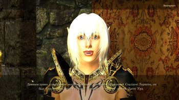 Oblivion 2015-08-12 23-36-32-46.jpg