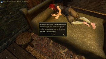 Oblivion 2015-08-12 23-38-01-51.jpg