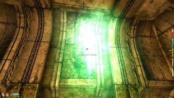 Oblivion 2015-08-13 00-11-18-39.jpg