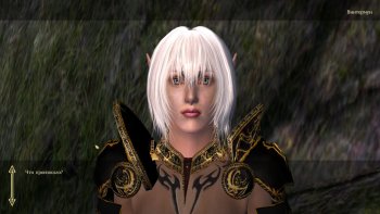 Oblivion 2015-08-13 00-12-24-98.jpg