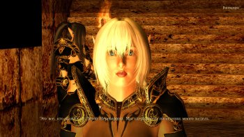 Oblivion 2015-08-13 00-34-19-74.jpg