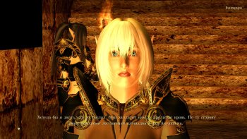 Oblivion 2015-08-13 00-34-39-03.jpg