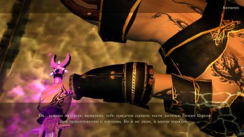 Oblivion 2015-08-13 00-50-09-72.jpg